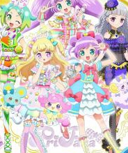 偶像时间Pripara