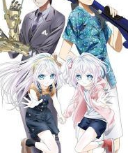 Hand Shakers OVA