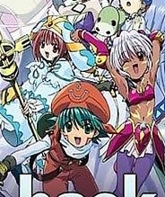 .hack//黄昏的腕轮传说