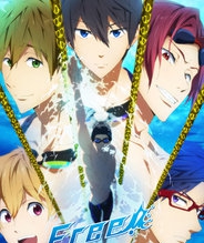 Free! 第一季