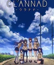 Clannad  第一季