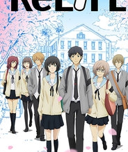 ReLife