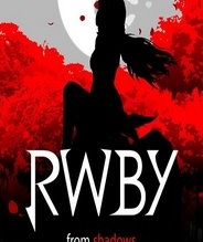 RWBY 第一季