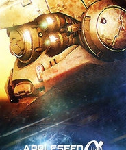 苹果核战记剧场版2014:Appleseed Alpha