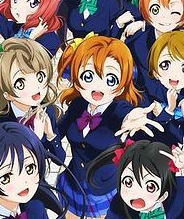 Love Live!第一季